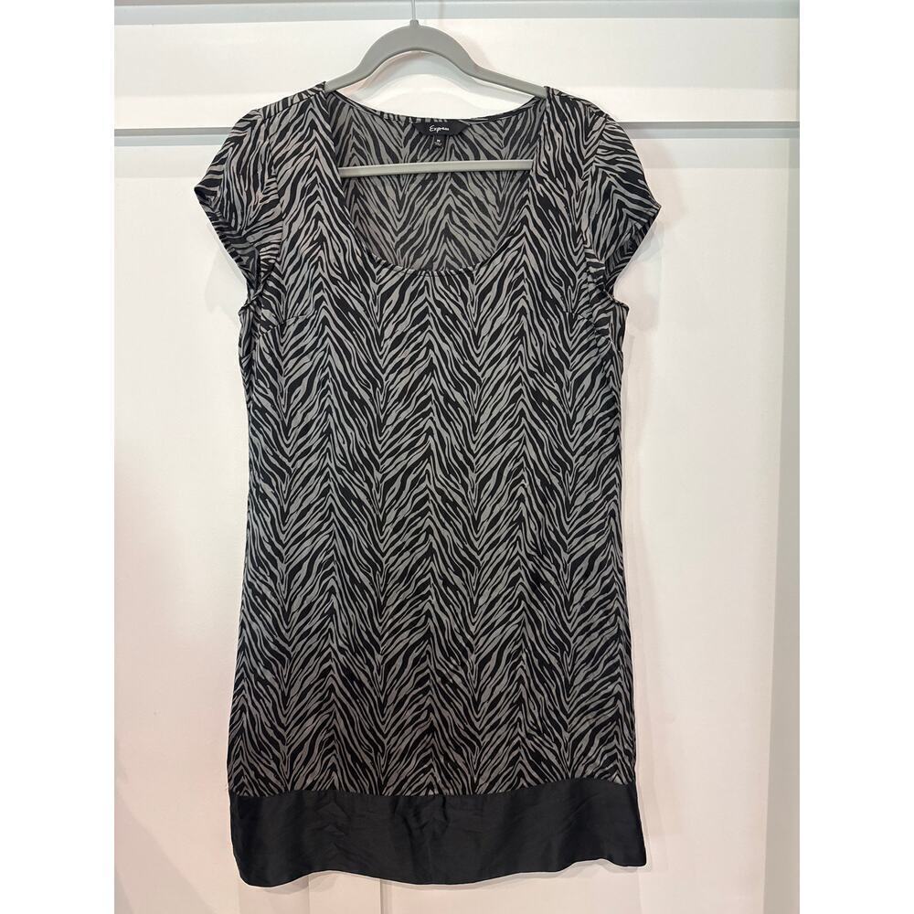 Express Y2K Vintage Zebra Print Silk Cap Sleeve Shift Dress, M